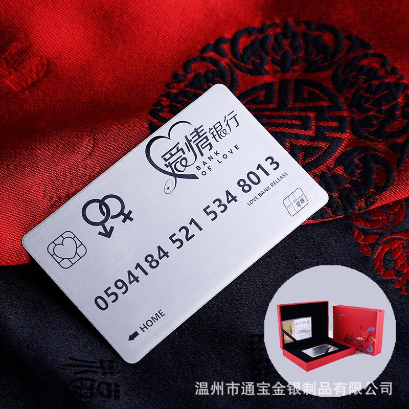 鑫道贵金属(道贵金属交易系统)