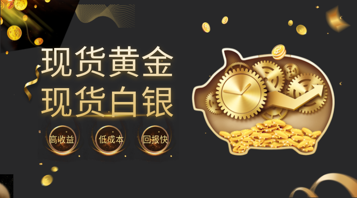 伦敦贵金属交易所(伦敦贵金属交易所简称)