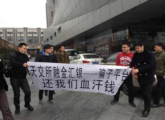 贵金属维权(贵金属售后服务)
