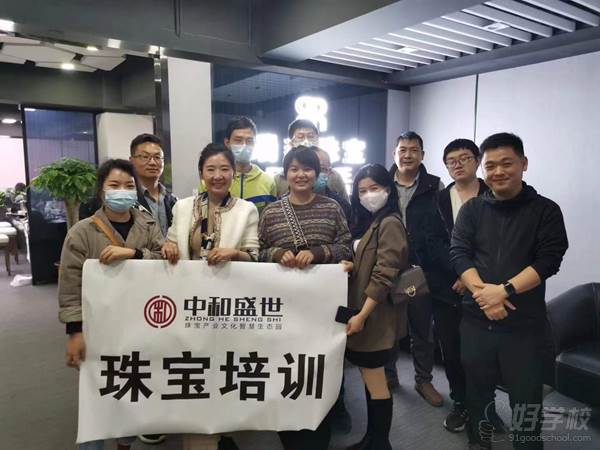 中国贵金属行业协会(贵金属行业协会 分析师 董)