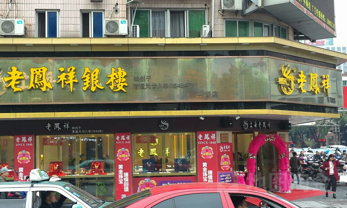 嘉兴贵金属(嘉兴贵金属回收)