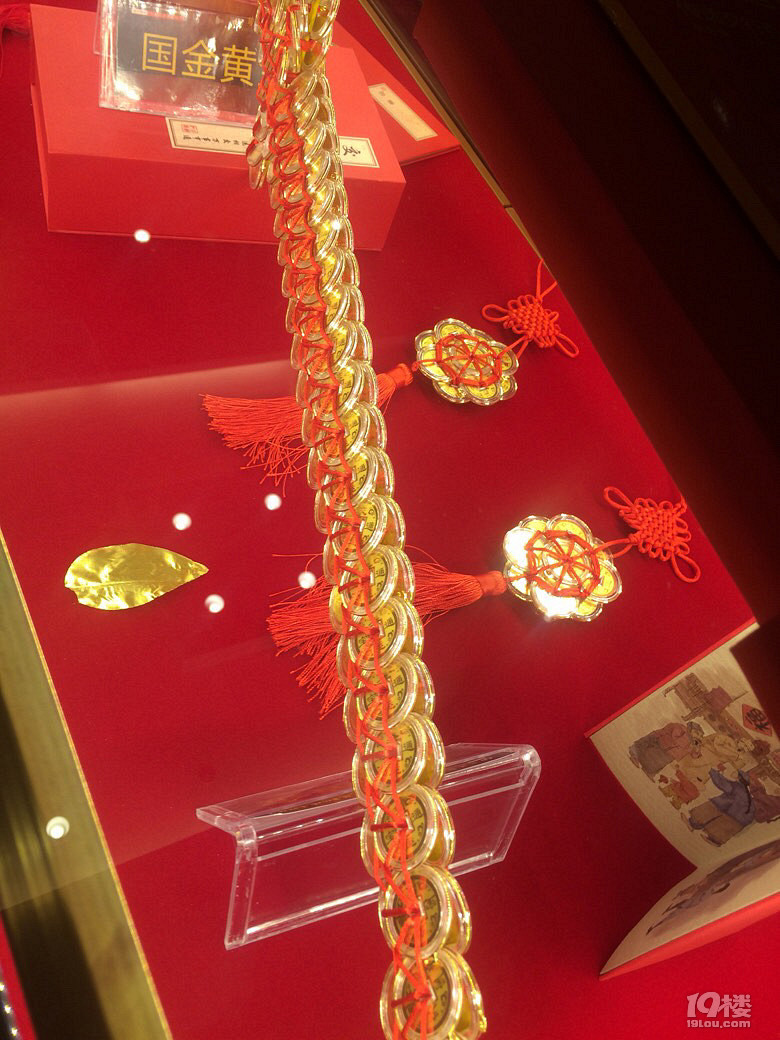 嘉兴贵金属(嘉兴贵金属回收)