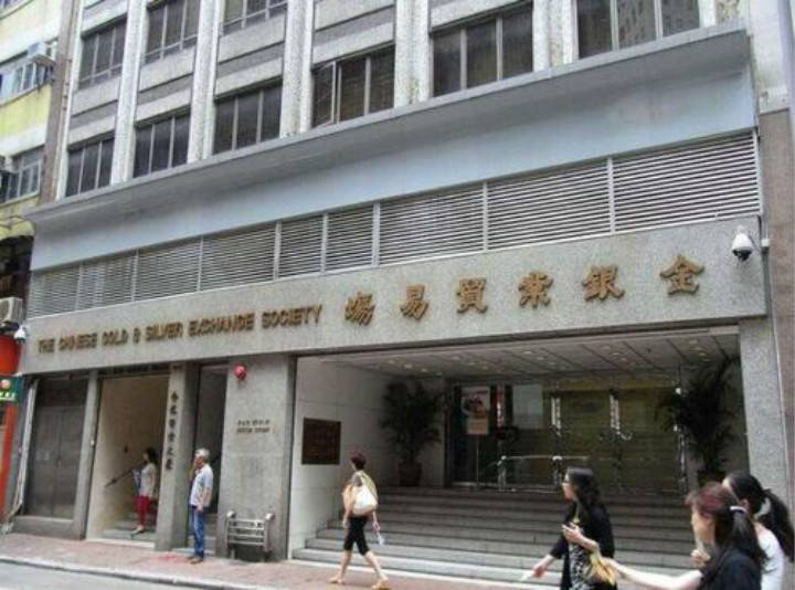 昆明贵金属所(昆明贵金属研究院)