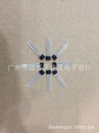 晟行贵金属(晟行信息咨询有限公司)