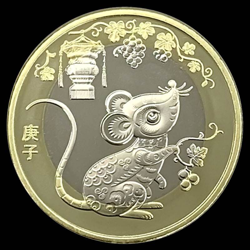 中盈贵金属(中盈高科集团股份有限公司)