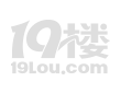 嘉兴贵金属(嘉兴贵金属检测中心)
