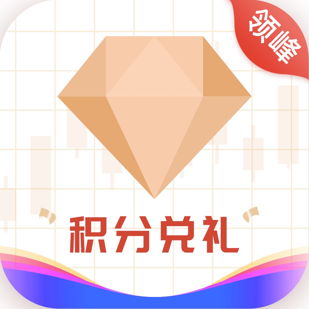下载掌上贵金属(掌上贵金属平台交易安全吗)