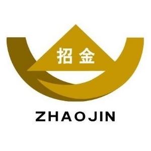 甘肃亿集金贵金属(亿金金属制品有限公司)