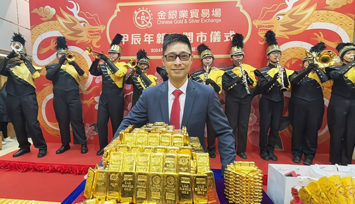 广州贵金属交易中心(广州贵金属交易中心电话)