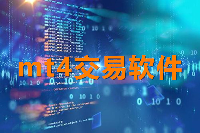 贵金属手机交易软件(免费下载贵金属交易软件)