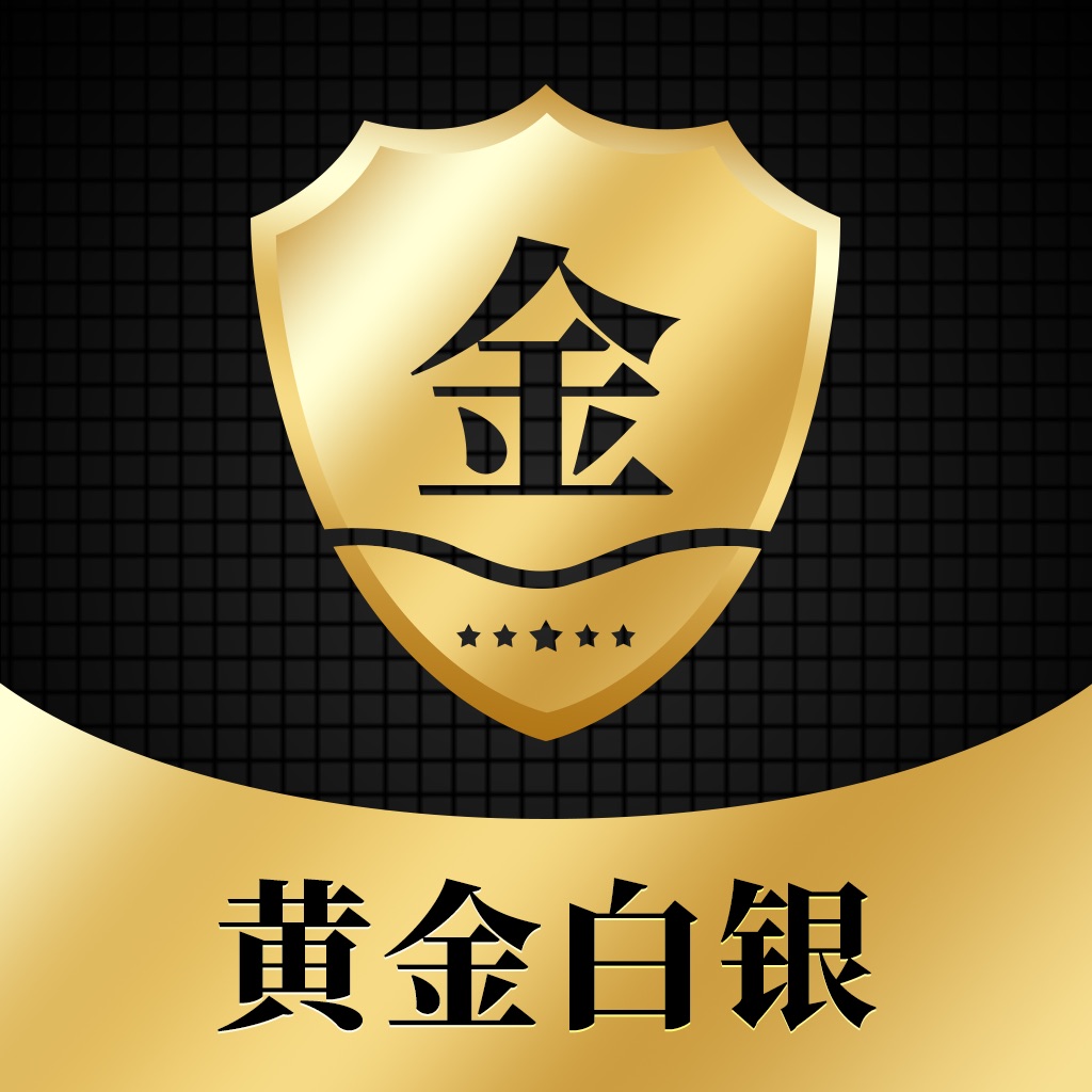 下载掌上贵金属(下载掌上贵金属交易软件)