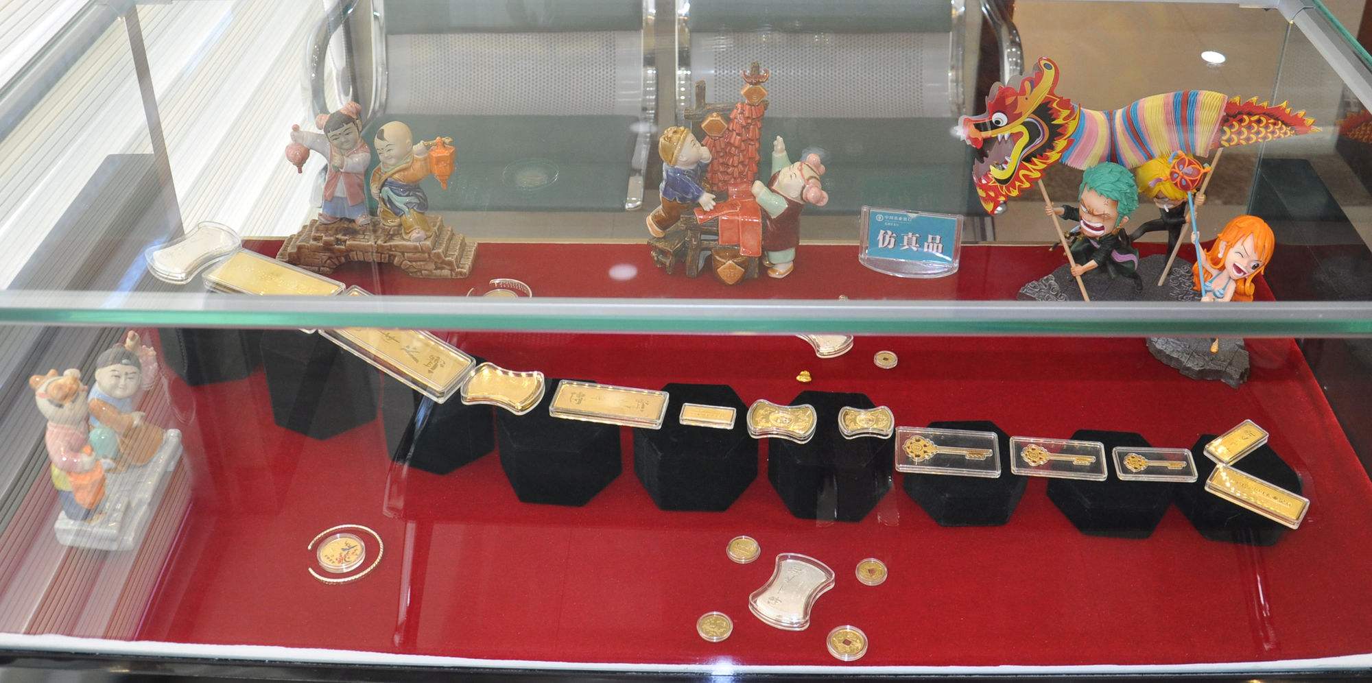 贵金属摆放(贵金属有什么用)