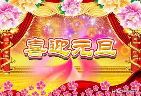 瑞融贵金属(瑞镕五金塑胶制品有限公司怎么样)