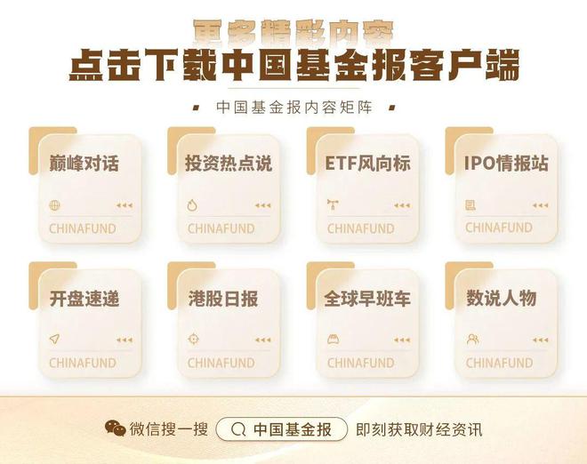 西部贵金属招商(西部稀贵金属有限公司)