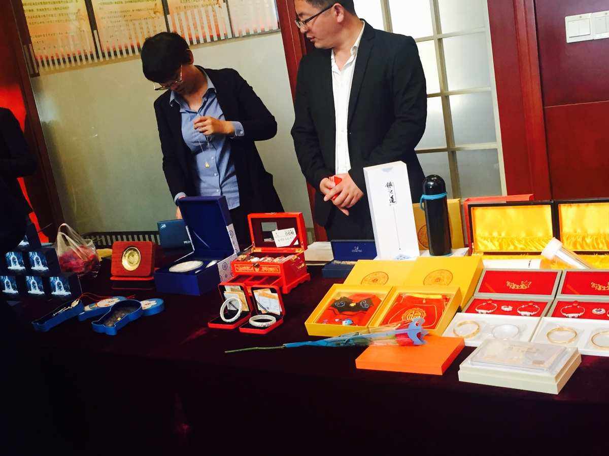 国梁贵金属(国梁北京物质储存有限公司)