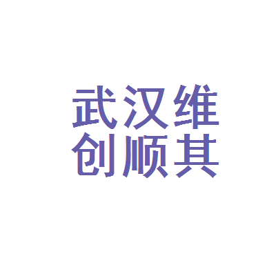 面试贵金属(贵金属讲师招聘)