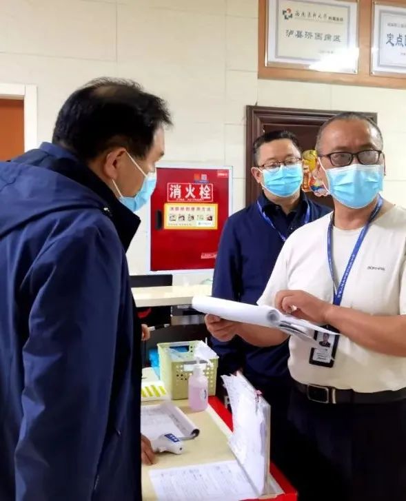 福欣贵金属(福欣钢铁有限公司怎么样)