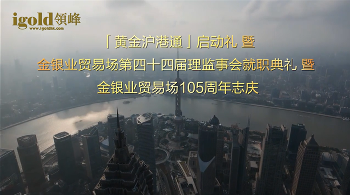 贵金属自营(贵金属自营和代销的区别)
