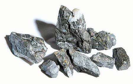 湖南稀贵金属(湖南稀贵金属交易所关门了吗)