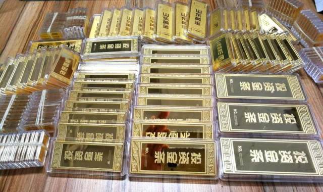 东方贵金属(东方贵金属交易)