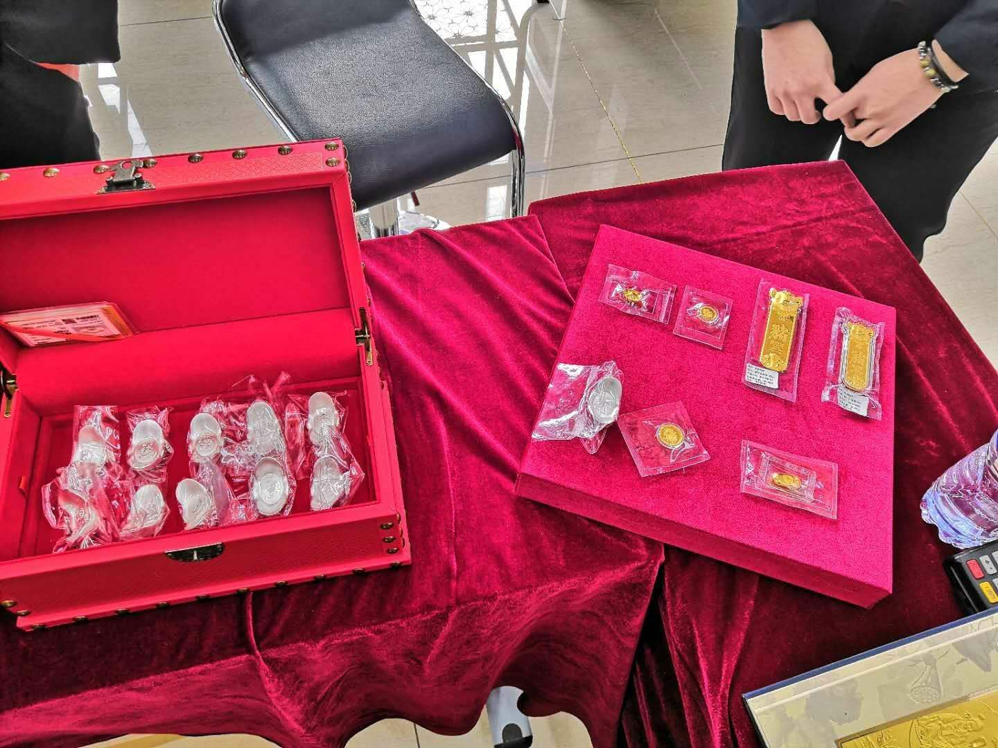 东方贵金属(东方贵金属交易)