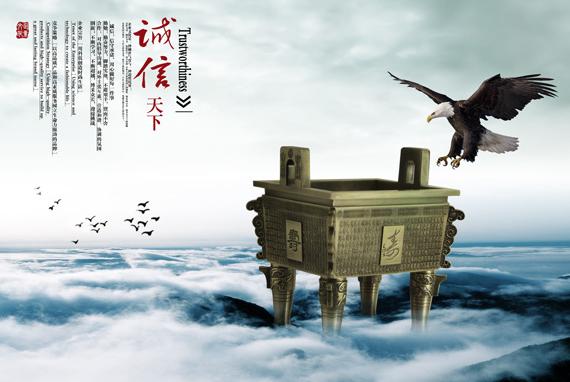 玖和贵金属(金裕贵金属怎么样)