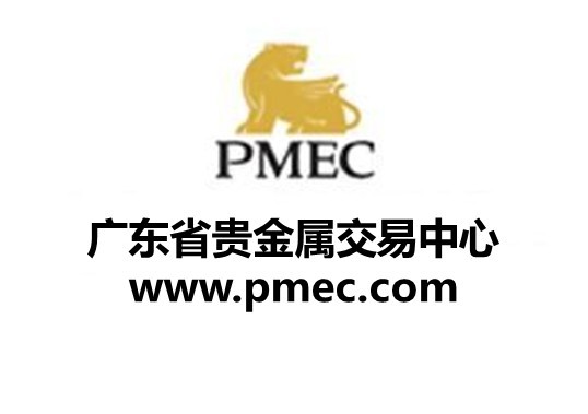 正规贵金属交易所(正规贵金属交易所有哪些)