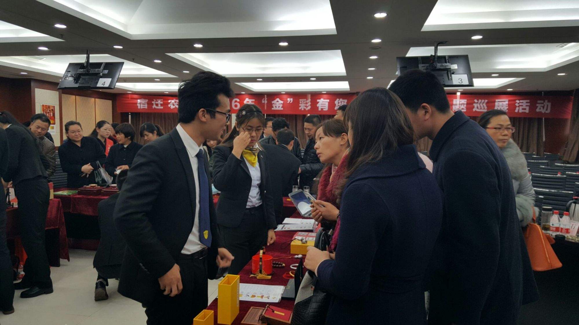 同庆贵金属(金拓贵金属行情实时行情手机版)
