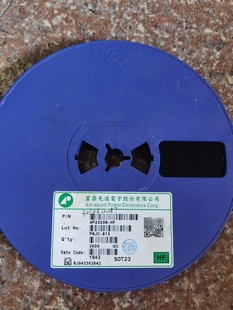 富鼎贵金属(富鼎精密工业有限公司)
