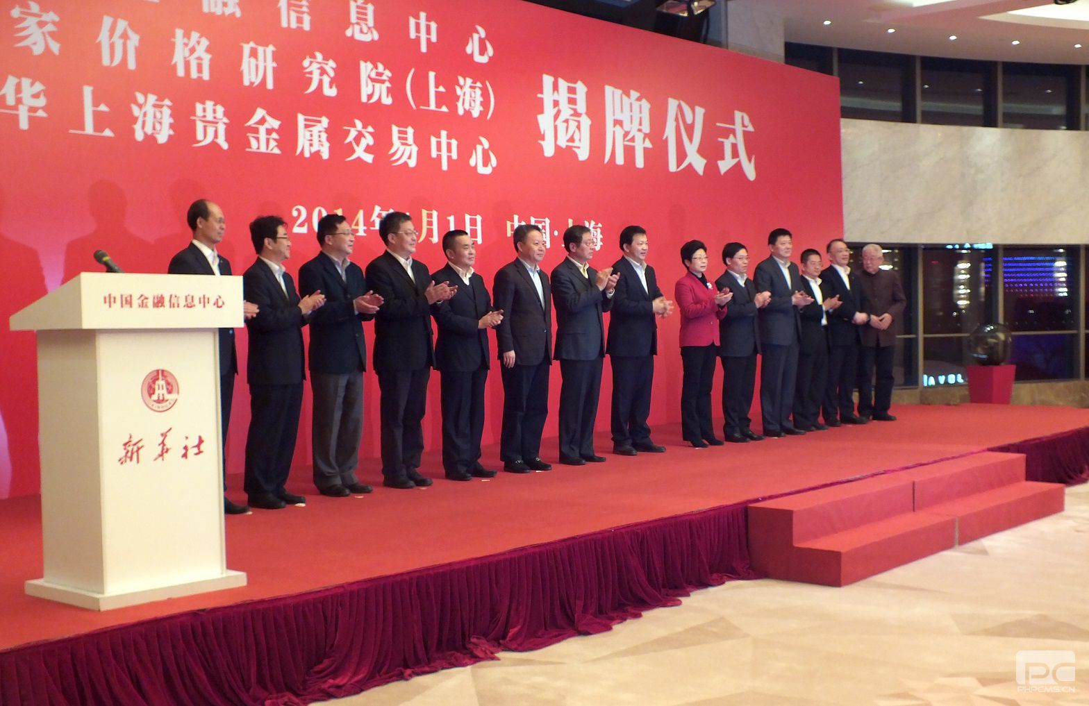 哈尔滨贵金属公司(哈尔滨金属材料有限公司)