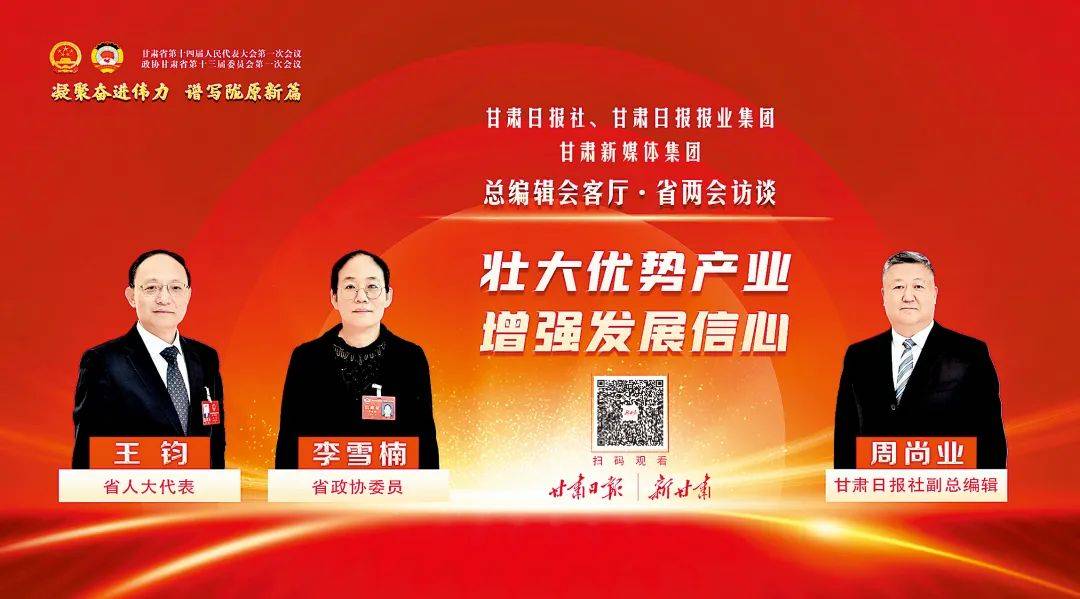 甘肃稀贵金属交易中心(甘肃稀贵金属交易中心官网)