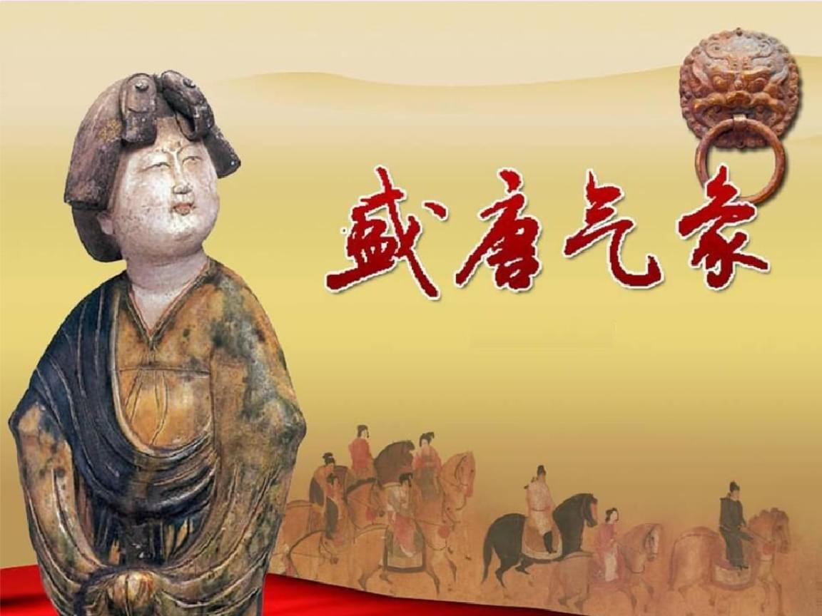 盛唐贵金属(贵金属排名一览表)