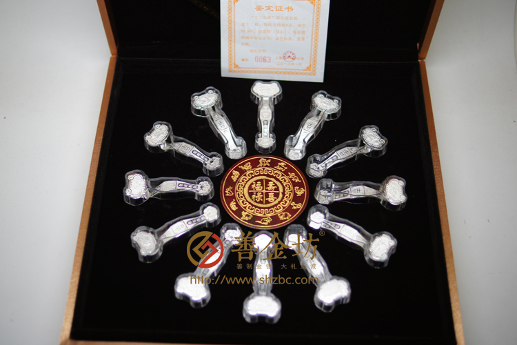 银如意贵金属(银如意是干什么用的)