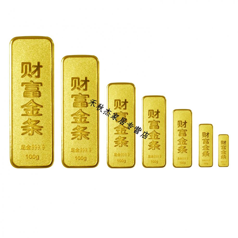富鼎贵金属(富鼎精密制造有限公司)