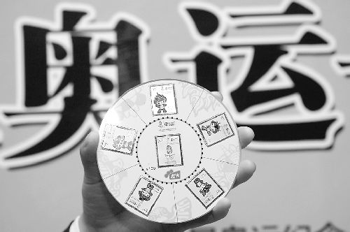 中票贵金属(贵金属中间价什么意思)