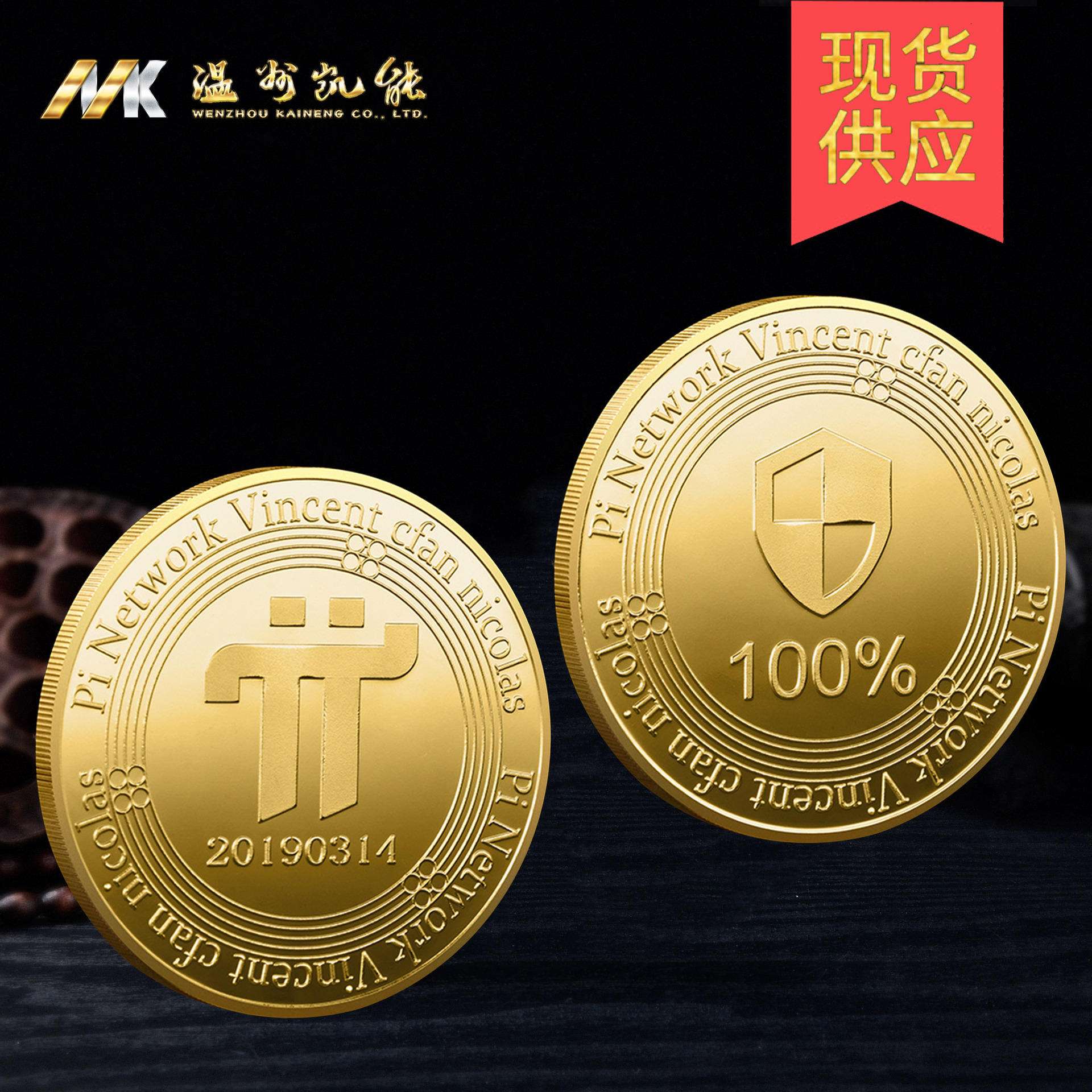 虚拟贵金属(虚拟贵金属100万提成多少钱一个月)