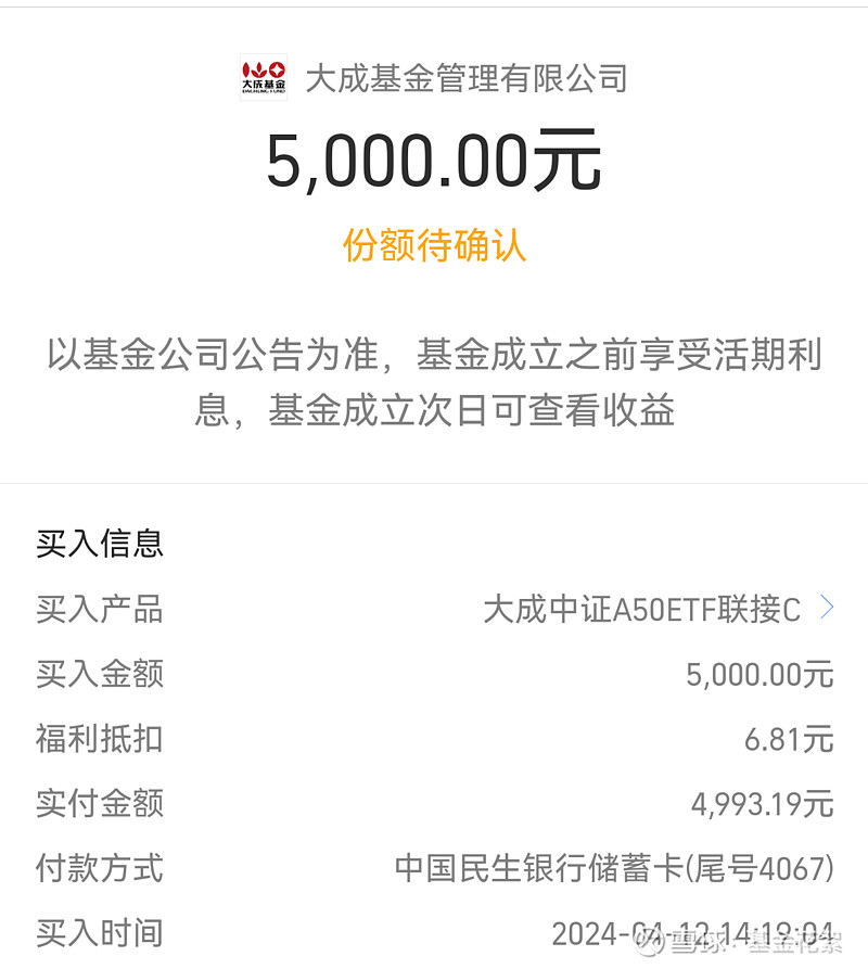 贵金属招商代理(贵金属代理是啥意思)