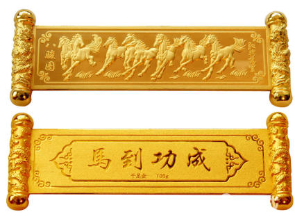 新华贵金属交易(新华贵金属交易中心有限公司官网)