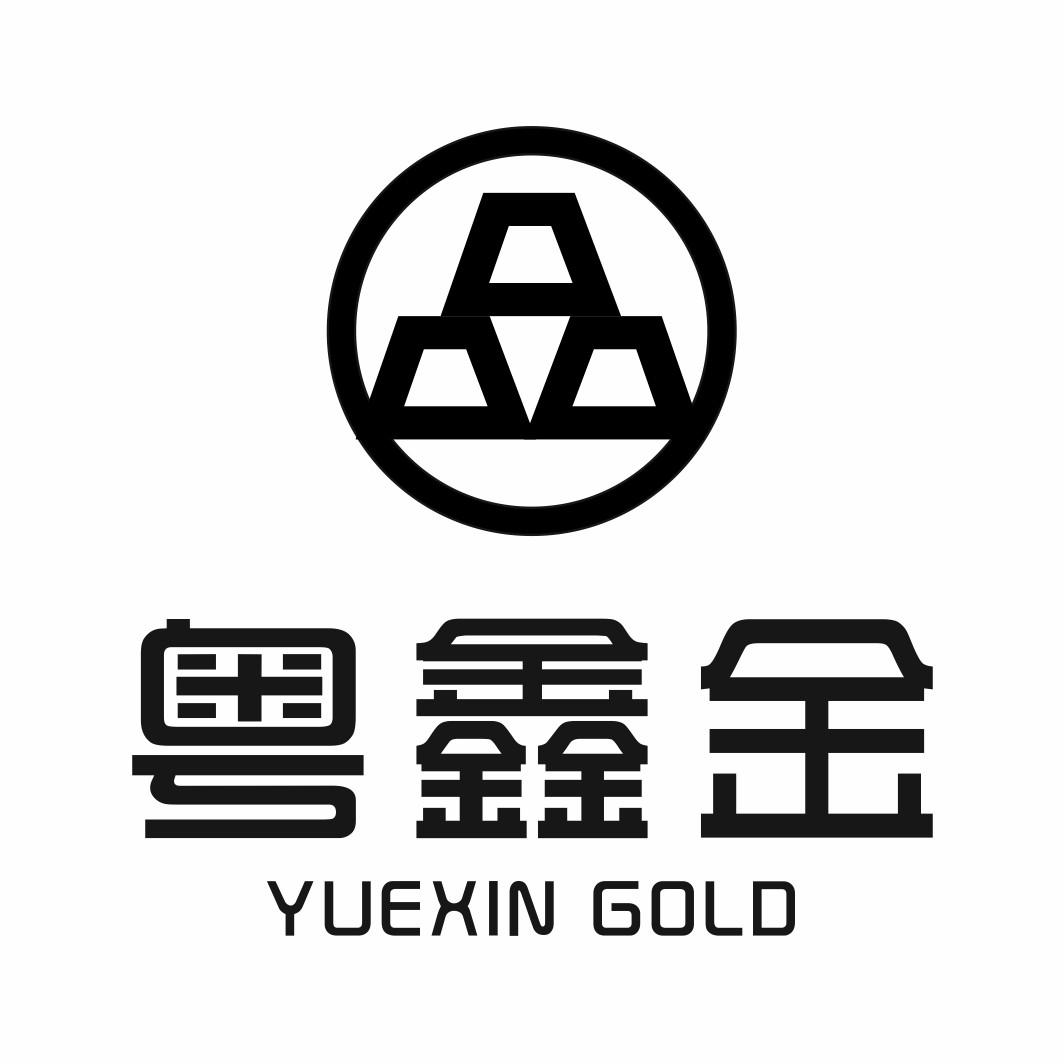 易汇贵金属(易汇金融投资有限公司)