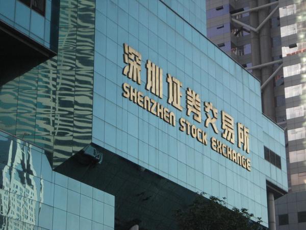 西贵金属交易中心(今天贵金属价格实时行情)