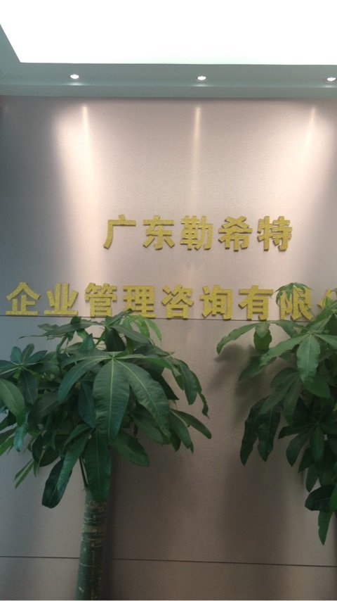 广州贵金属投资(网上贵金属投资诈骗)