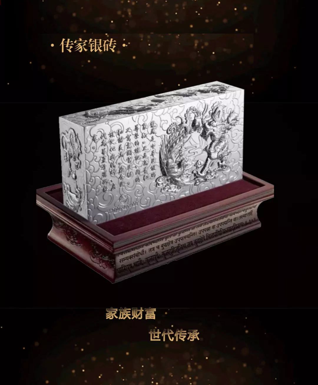 工银贵金属(工银贵金属交易时间)