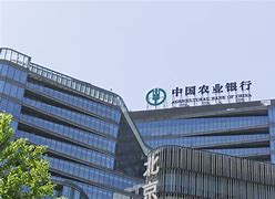 农行贵金属手续费(农行贵金属交易规则)