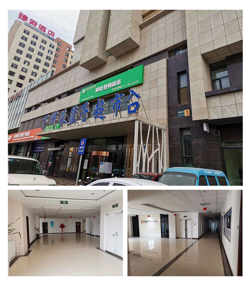 承德贵金属交易中心(承德贵金属交易中心交易app)