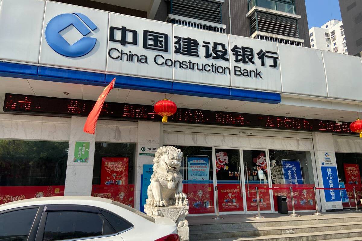 承德贵金属交易中心(承德贵金属交易中心交易app)