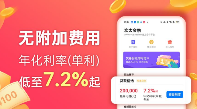 贵金属那个平台好(贵金属哪个平台手续费低)