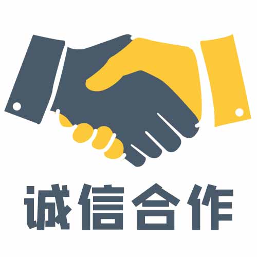 贵金属材质(贵金属材质胶带)