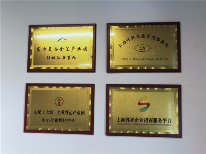 贵金属投资代理(贵金属投资代理方案)
