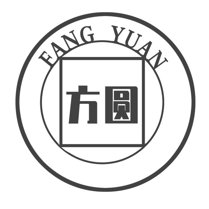 方圆贵金属(方圆金属材料有限公司)