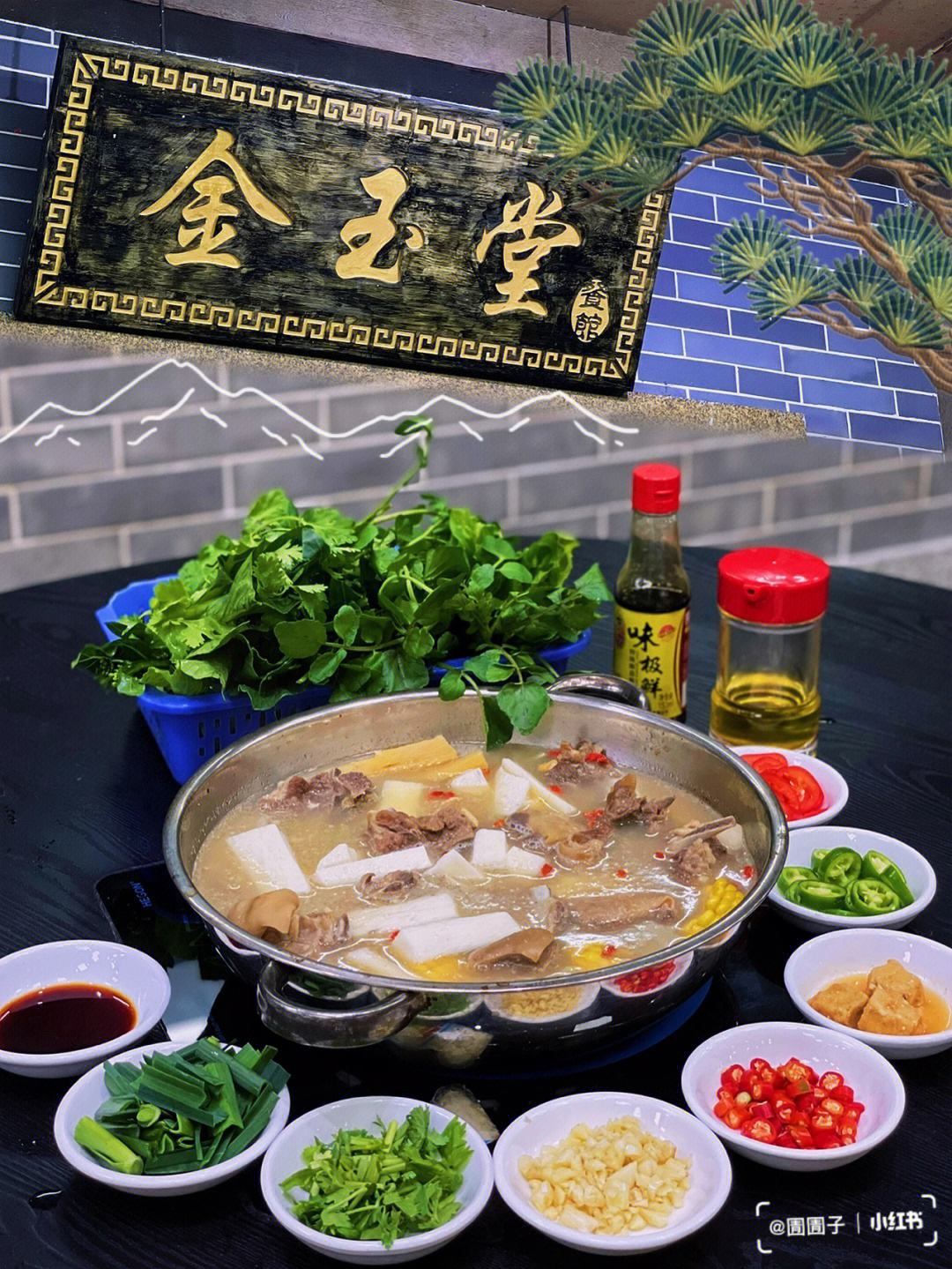 金玉堂贵金属(金玉堂珠宝黄金怎么样)